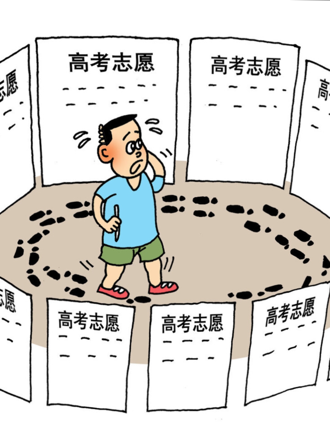 专业讨论“随意玩辅助开挂”分享装挂技巧步骤-第1张图片