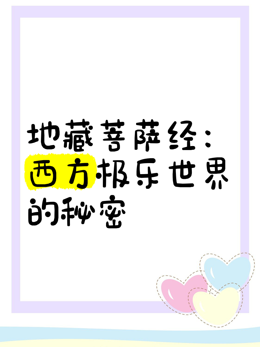 玩家实测“极乐大厅透视挂”(其实有挂)-第2张图片
