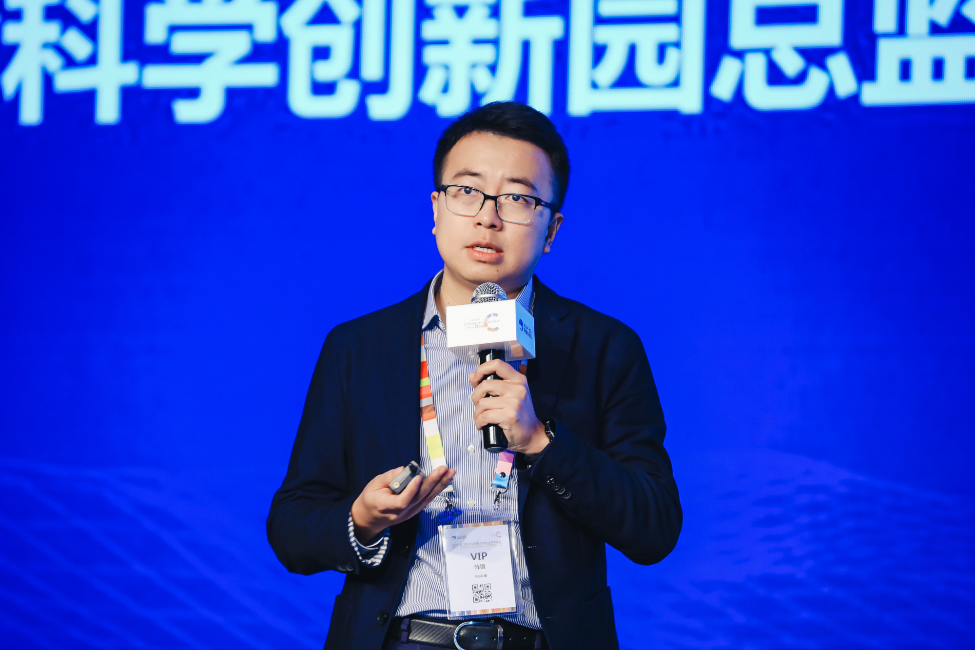 科学直击“微乐辅助器免费”附开挂脚本详细步-第2张图片
