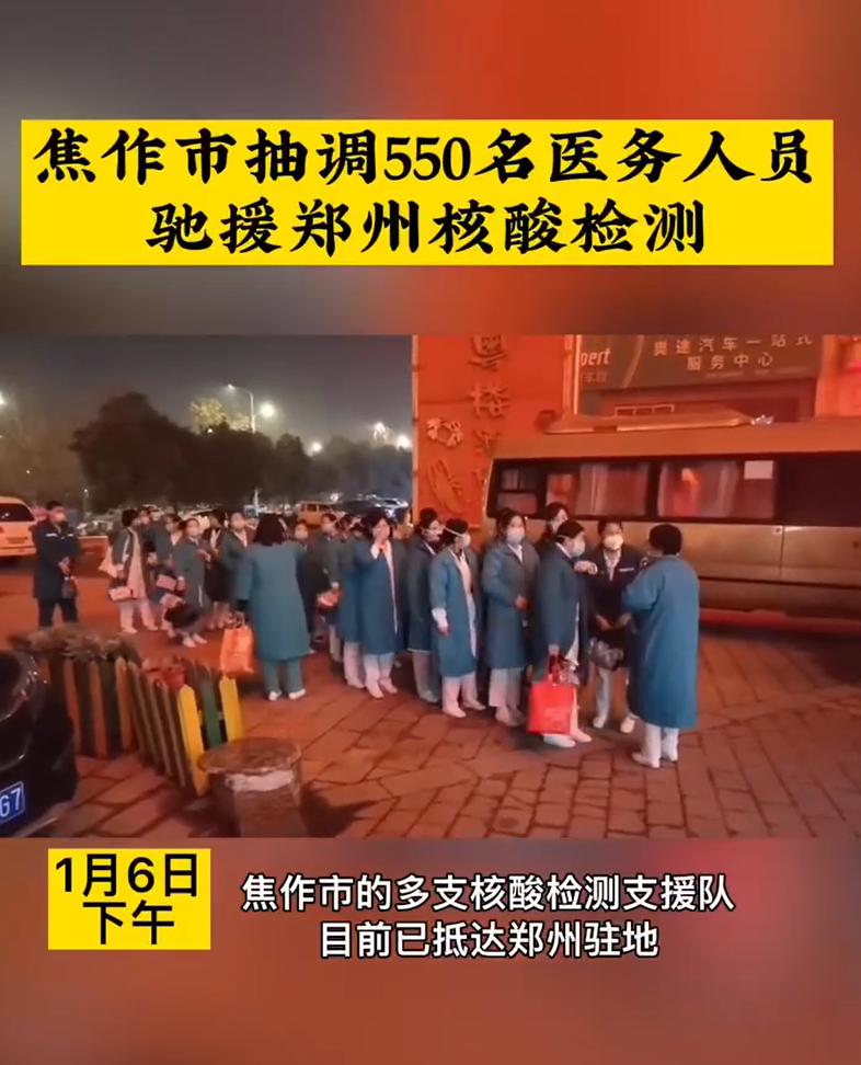 “即日起暂停!全员核酸检测” 全民核酸检测用停工吗？-第1张图片