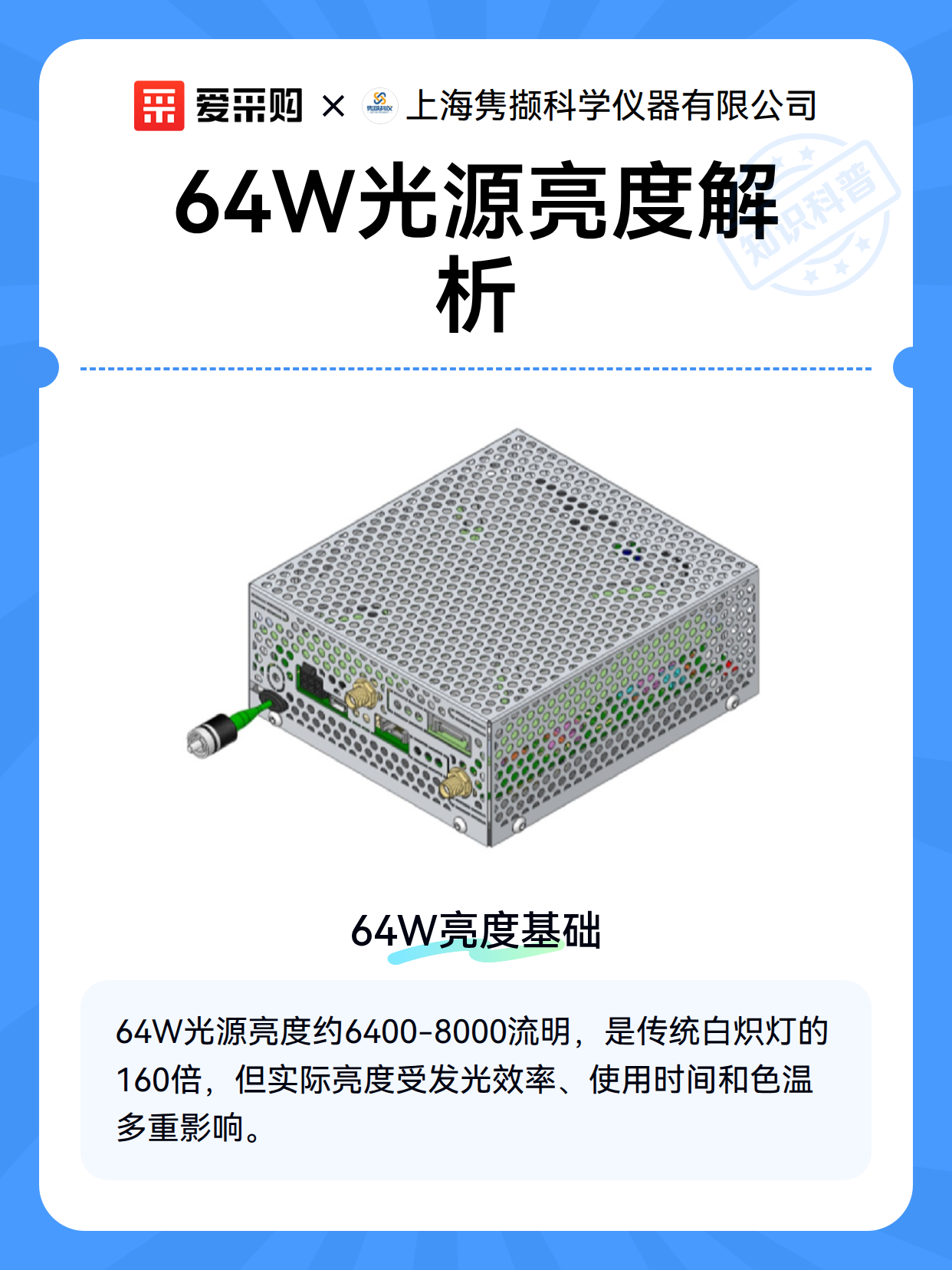 解析分享“wepoker 规律”分享装挂步骤-第3张图片