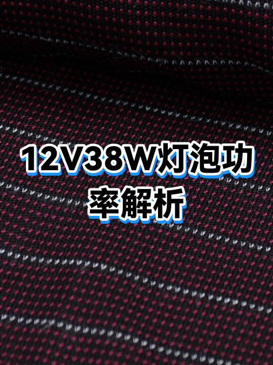 解析分享“wepoker 规律”分享装挂步骤-第2张图片