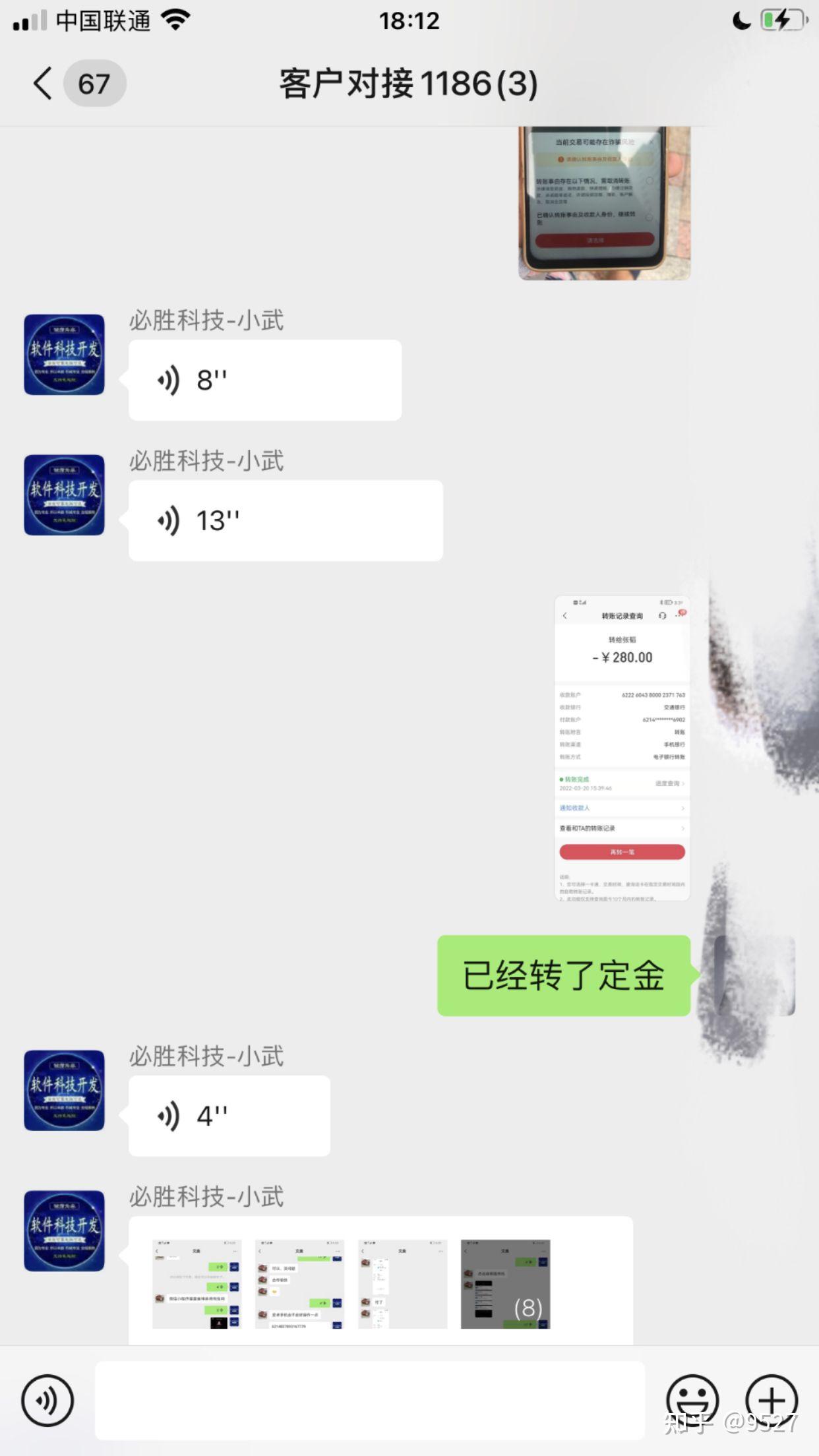 玩家必读“微信麻将小程序必赢神器免费	”(确实真的有挂)-第2张图片