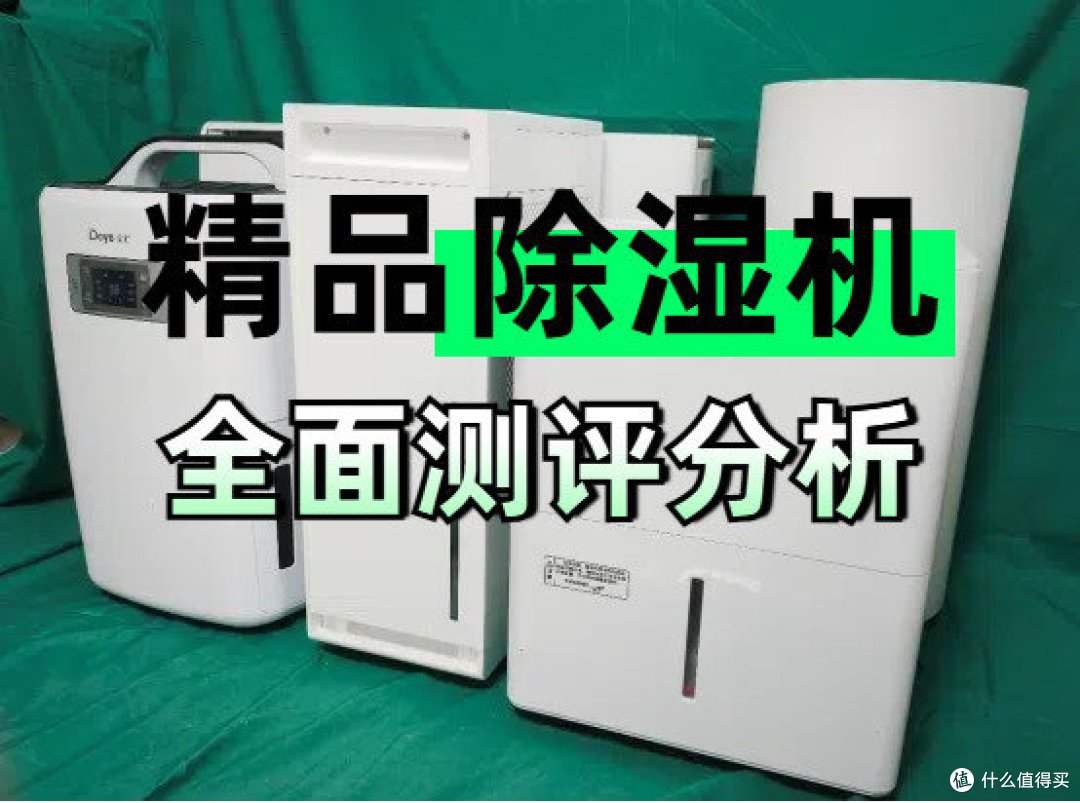 分析实测“悠乐汇山西扣点有挂吗”确实果然有挂-第2张图片