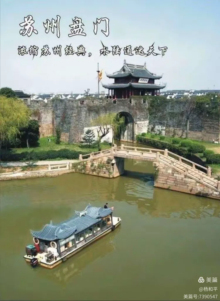 玩家热议“我爱苏州麻将有挂吗”(确实是有挂)-第2张图片
