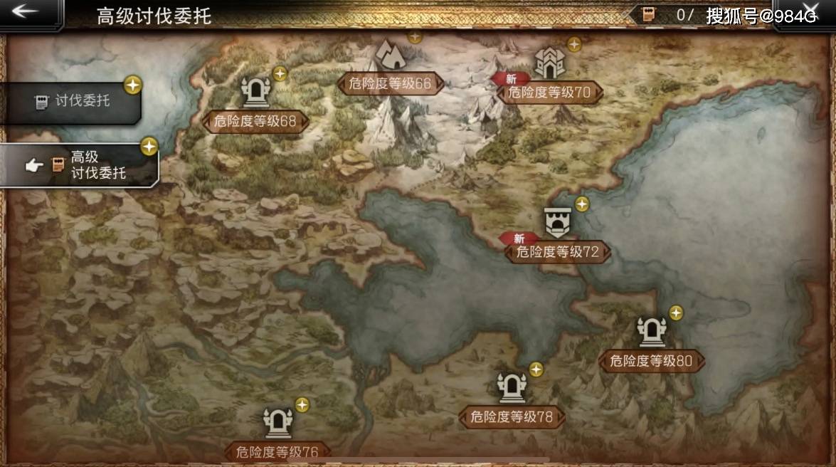 玩家必备攻略“优优乐暗宝有没有挂”详细开挂玩法-第1张图片