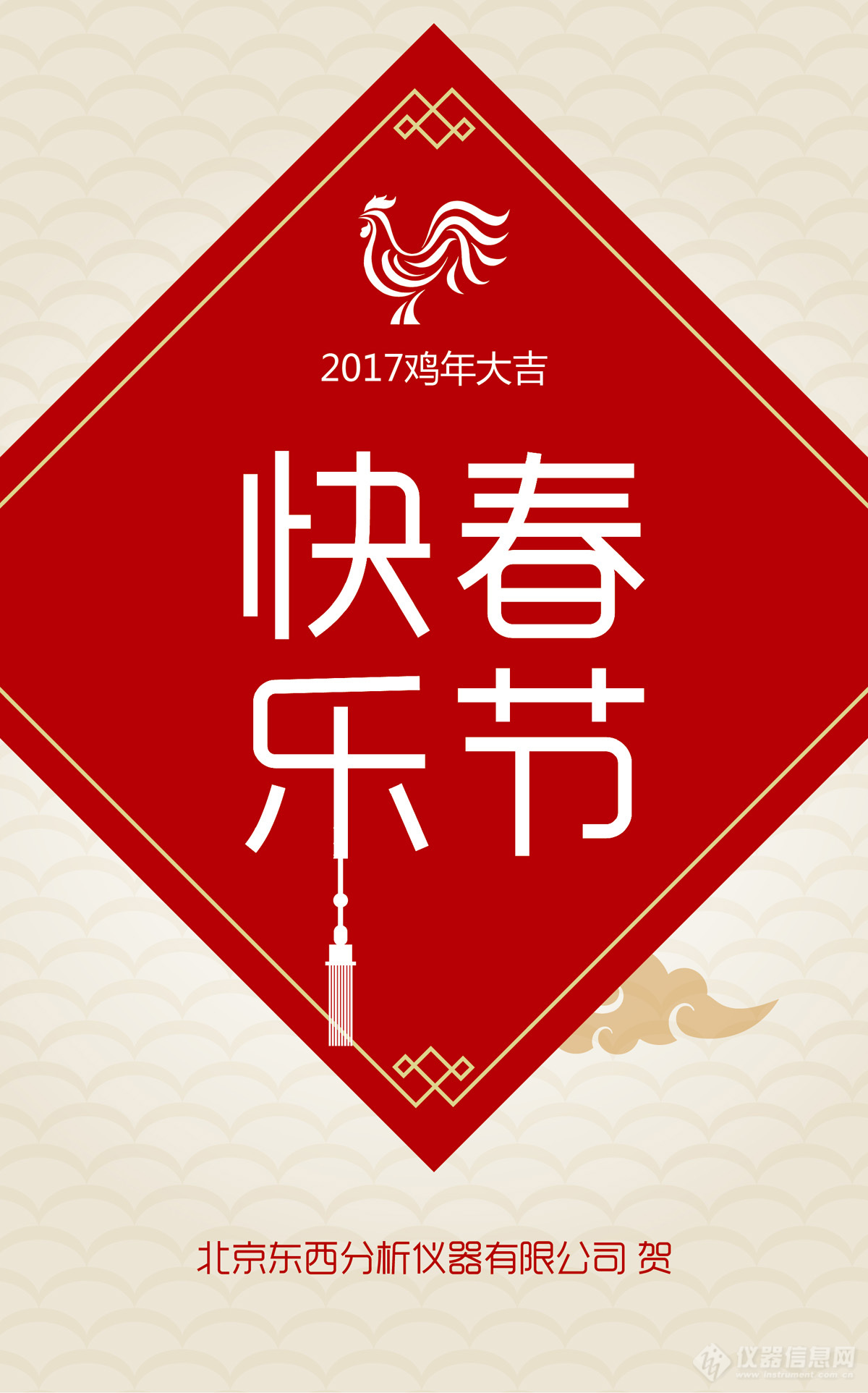 实测分析“吉祥麻将免费挂	”(必胜开挂神-第2张图片