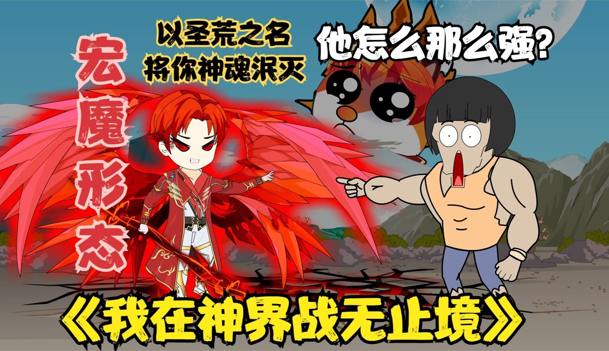 教程指点“先锋大厅开挂官网入口”(其实真的能开挂)-第2张图片