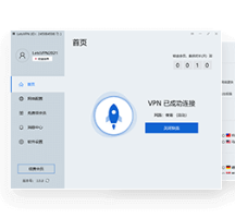 带你了解“wepoker有没有透视软件挂	”(真的有挂)-第3张图片