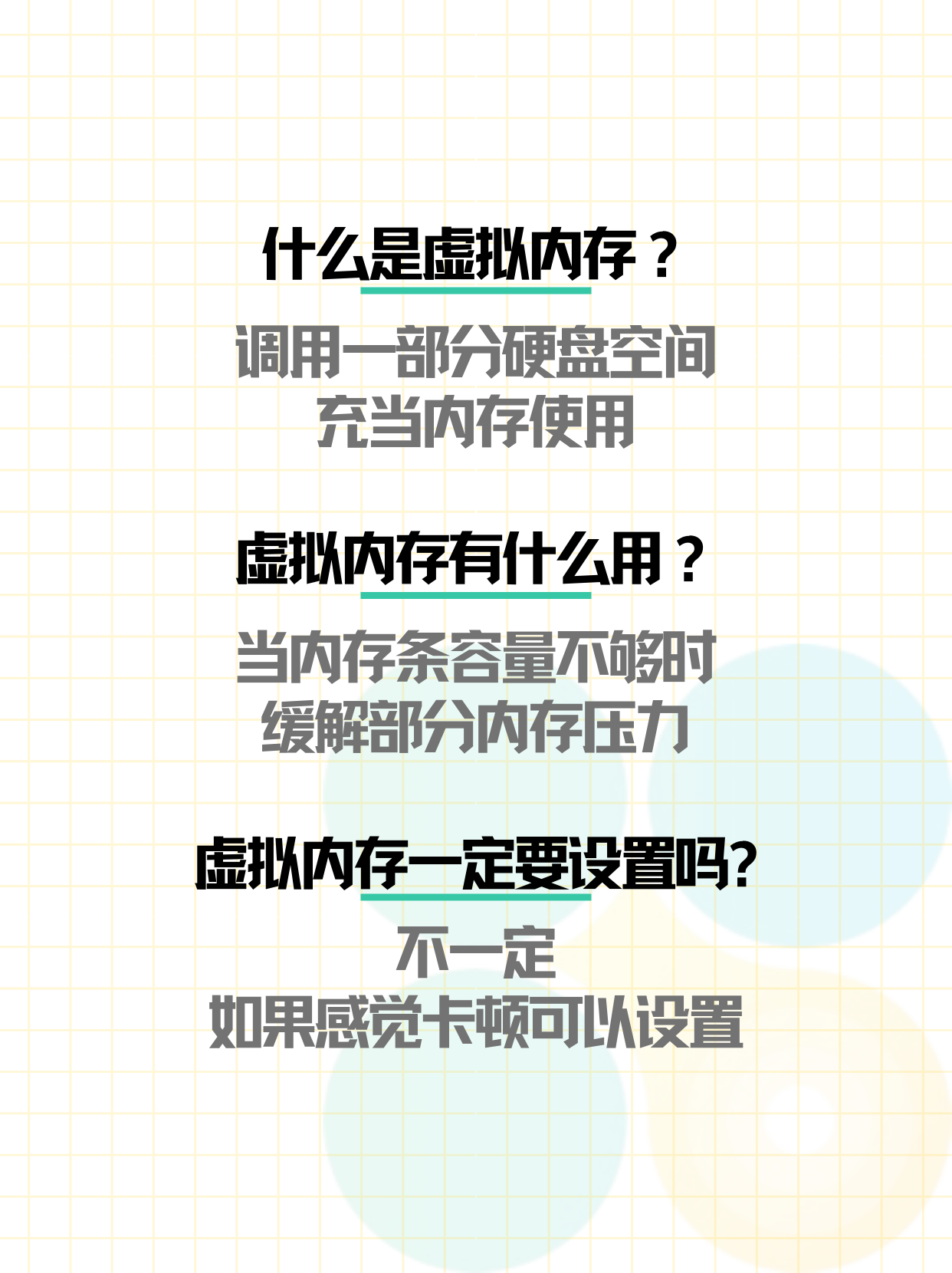 分享热点“WePoker作弊辅助挂软件”详细分享装挂步骤-第2张图片