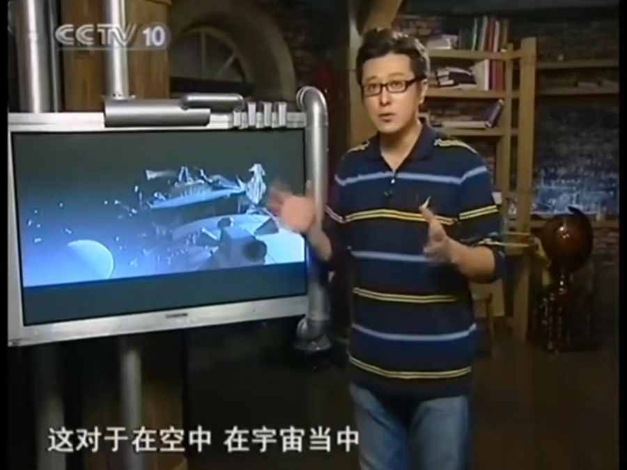 科学直击“德扑圈透视软件”详细开挂玩法-第1张图片
