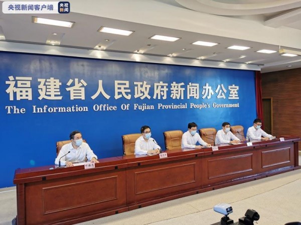 今日福建疫情.今日福建疫情实时动态数据-第2张图片