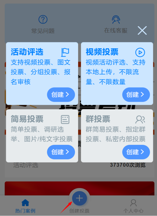 专业讨论“微乐河南麻将小程序万能挂免费版评测	”详细开挂玩法-第1张图片
