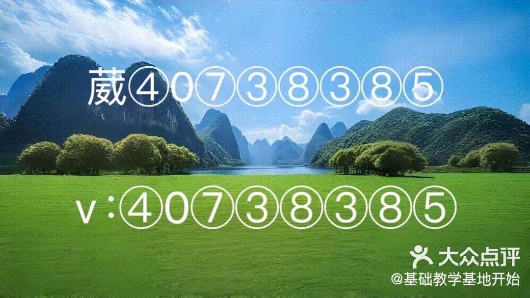 玩家必备攻略“微乐游戏辅助脚本平台”详细分享装挂步骤-第1张图片