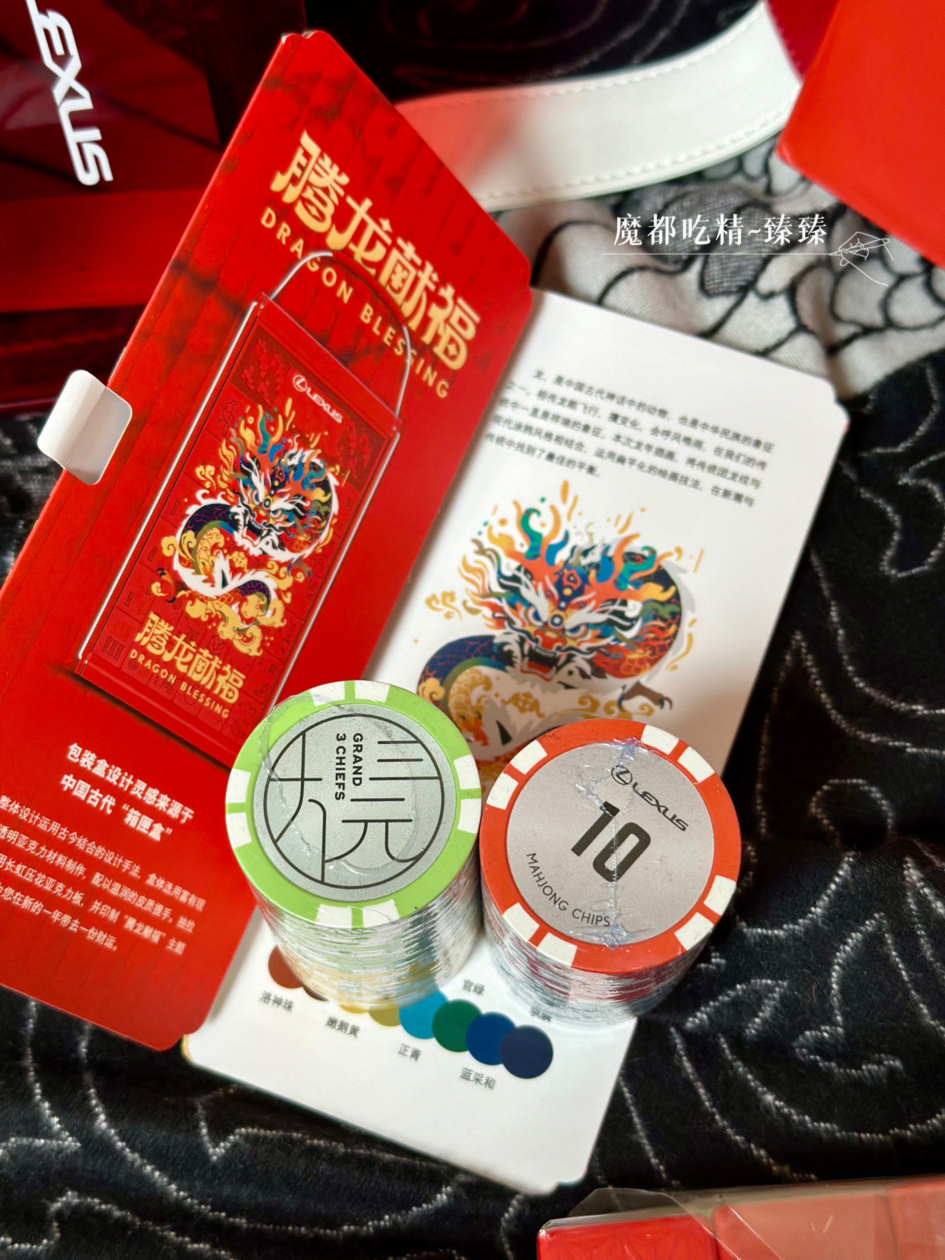 今日分享“牌友联盟透视挂下载	”(必胜开挂神-第1张图片