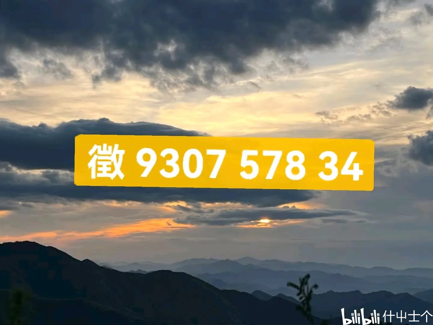 终于找到“手机打麻将用的挂多少钱	”(必胜开挂神-第3张图片