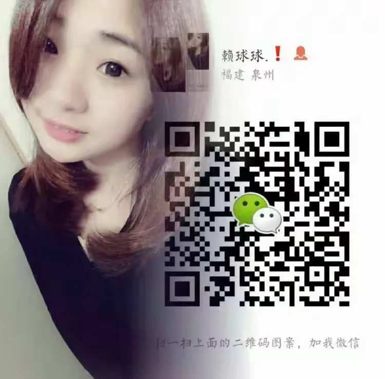 必备科技“微信开心泉州麻将有开挂怎么辨别”附开挂脚本详细步-第1张图片
