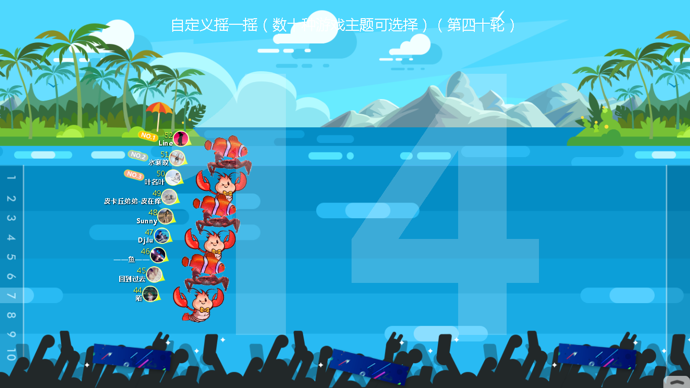 分析必看“微乐跑得快怎么提高胜率”(真的有挂)-第1张图片