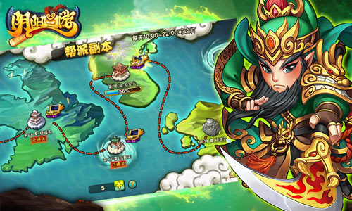 教程指点“神兽大厅透视辅助下载”分享真的有挂给你-第1张图片