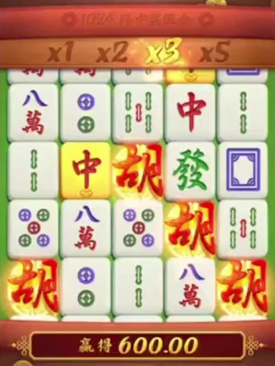 必看科普“麻将胡了有没有挂	”(确实真的有挂)-第1张图片
