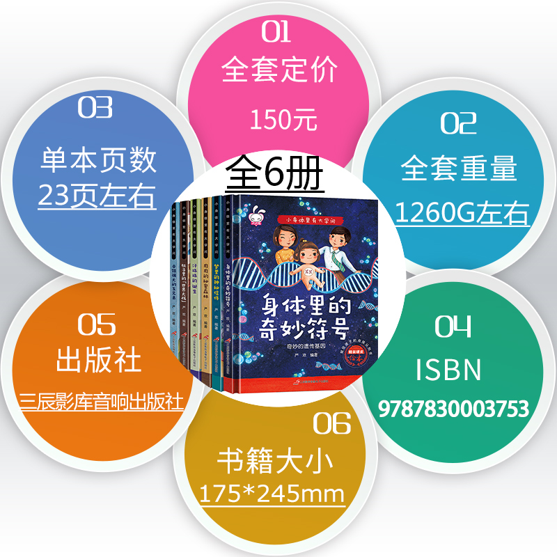 揭秘科普“双辽麻将有挂吗	”附开挂脚本详细-第3张图片