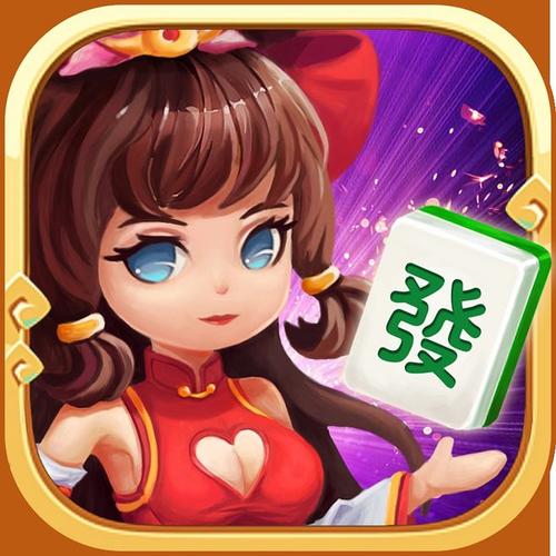 玩家点评“玩呗麻将有没有挂”(确实能开挂)-第1张图片