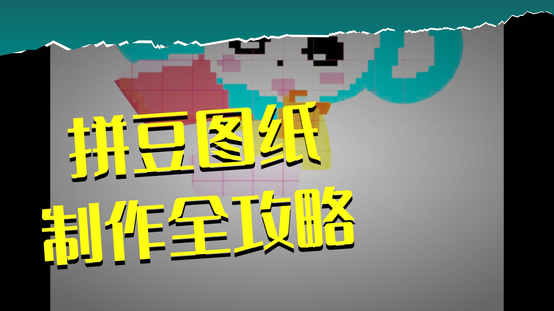 必看教程“德扑之星辅助器免费”的确有挂-第1张图片