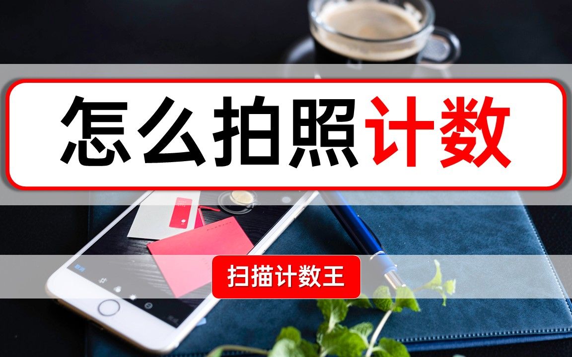 分享一款“麻将挂怎么做出来的”(真的有挂)-第1张图片