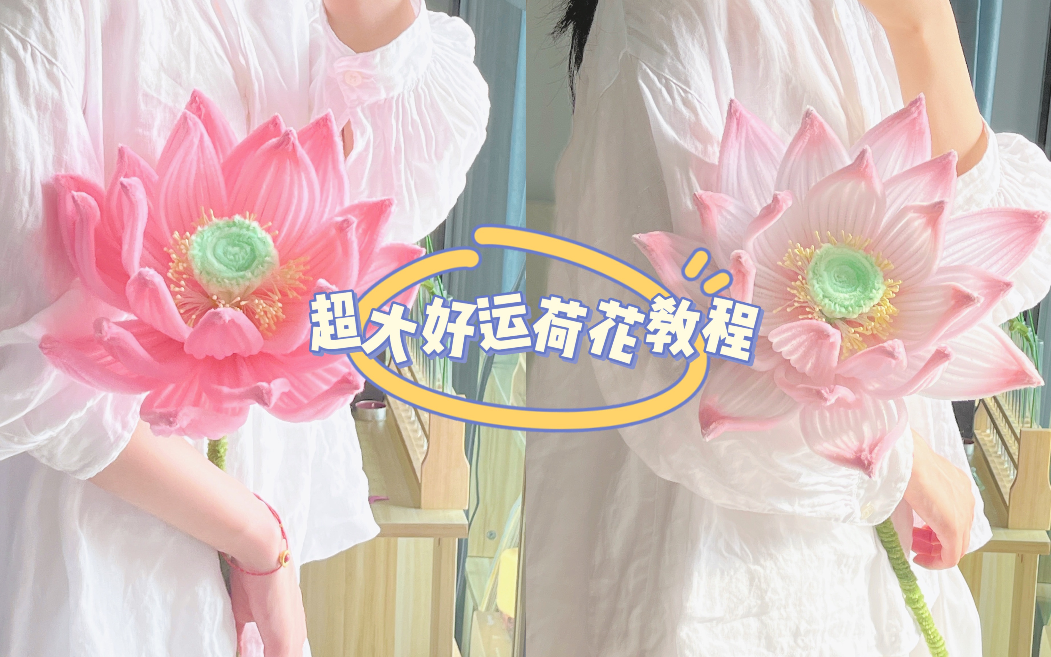 指定教程“好运大菠萝辅助软件”(确实有挂)-第2张图片