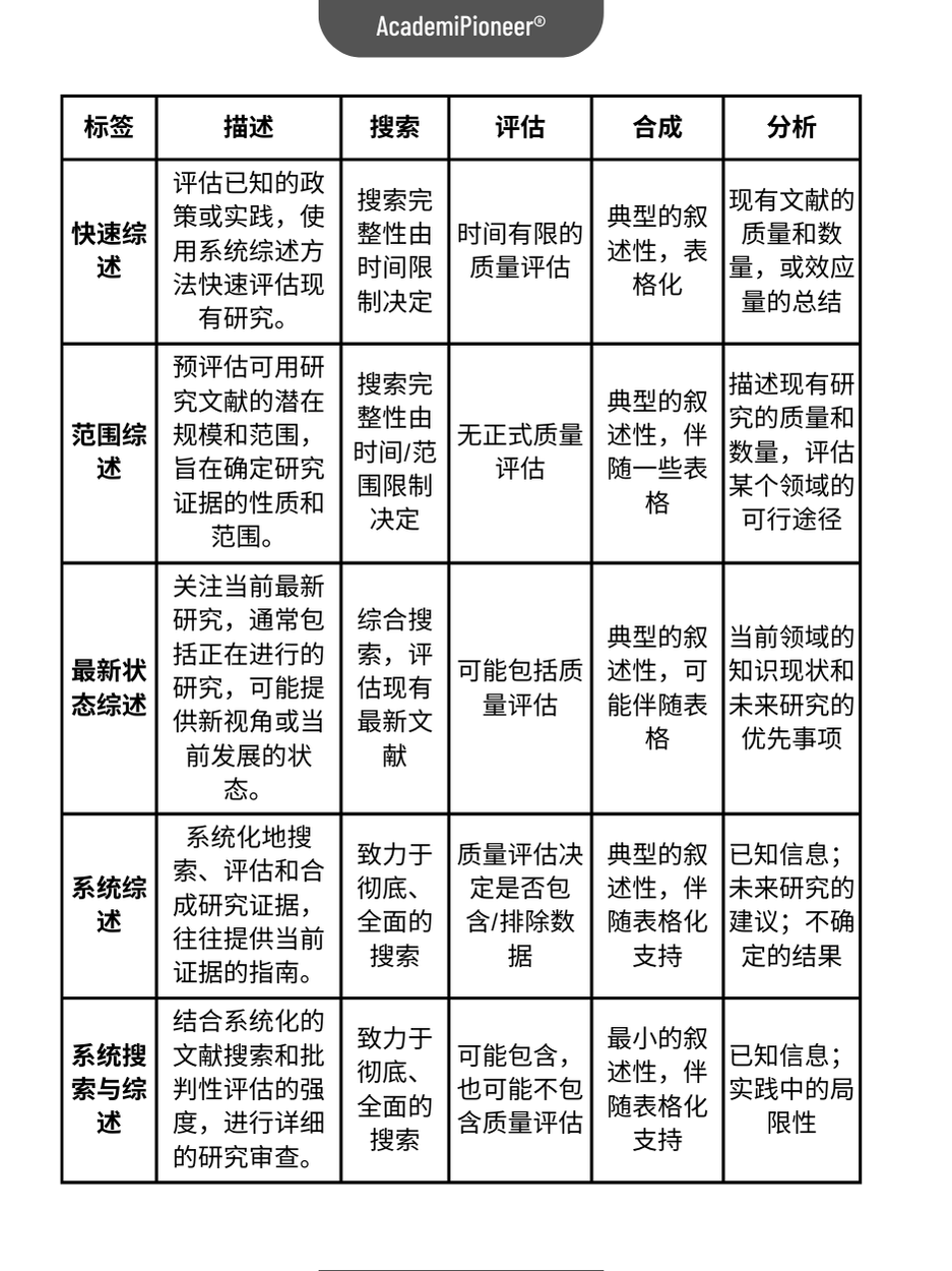 玩家综述“元来黄冈麻将有没有挂”详细分享装挂步骤-第1张图片