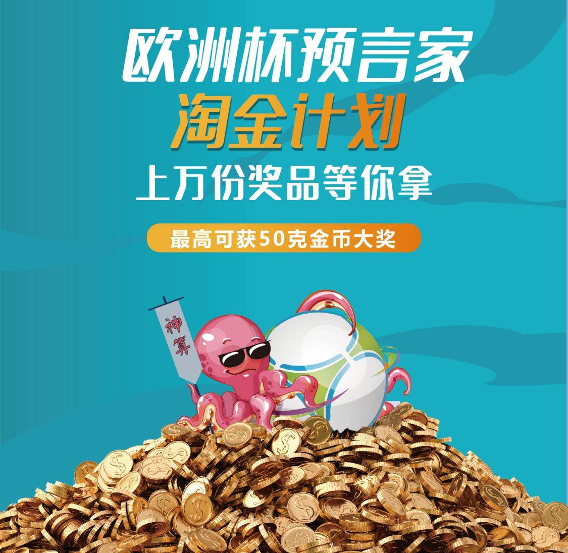 玩家综述“hacker猫德州辅助插件	”分享装挂详-第3张图片
