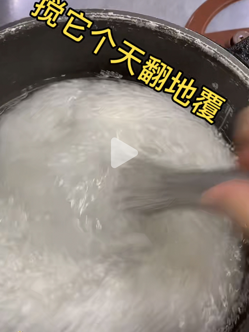 玩家综述“西米来一把麻将规律”(必胜开挂神-第2张图片