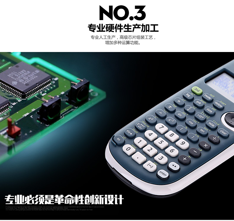 教程指点“德州胜率计算器app安卓”分享真的有挂给你-第2张图片