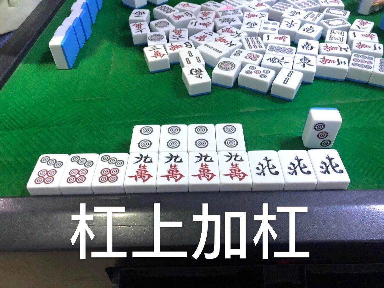 重大发现“微乐江西麻将必赢软件	”(原来真的有挂)-第3张图片