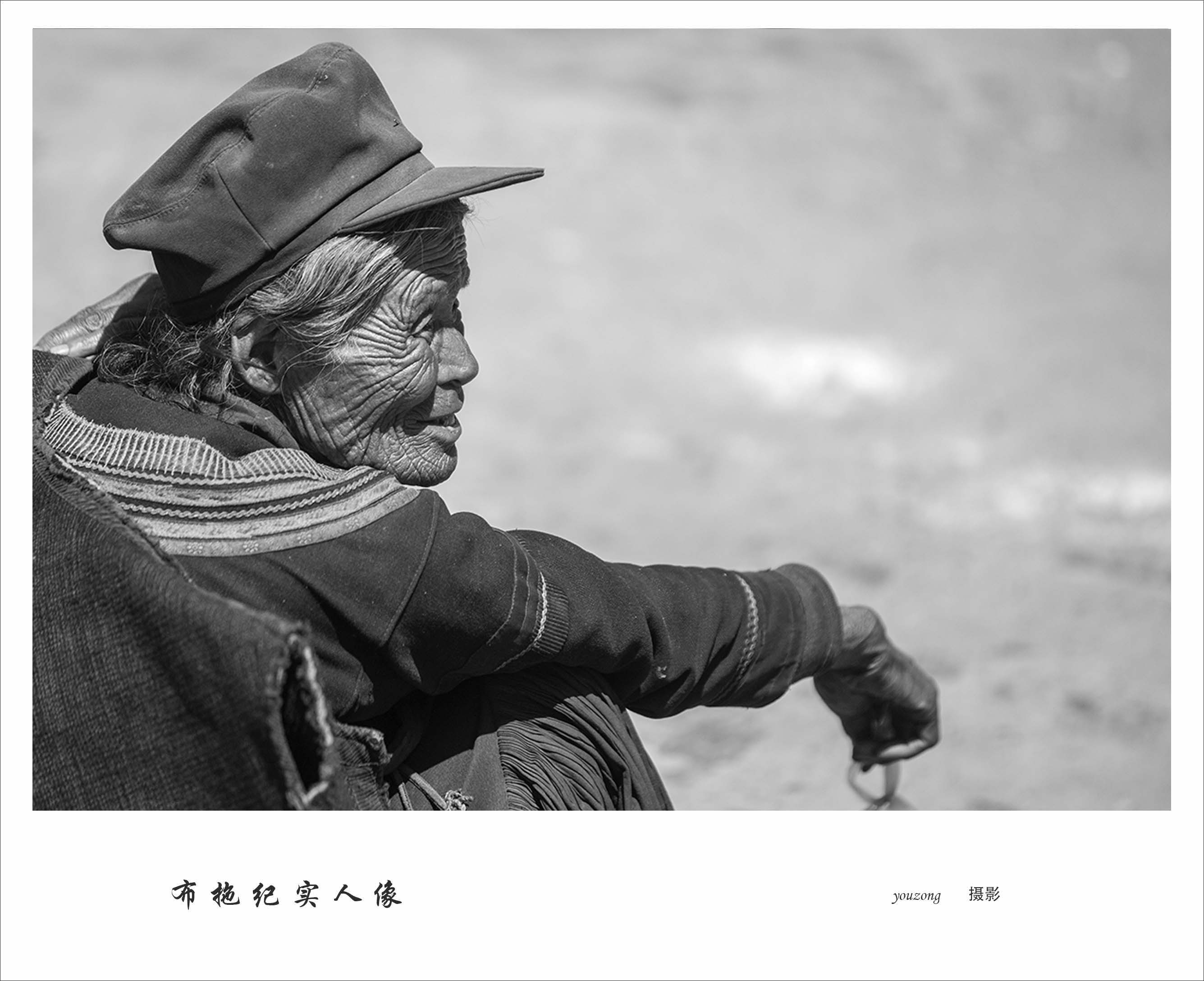 今日盘点“大凉山生活号开挂脚本怎么用”分享装挂详细步骤-第1张图片