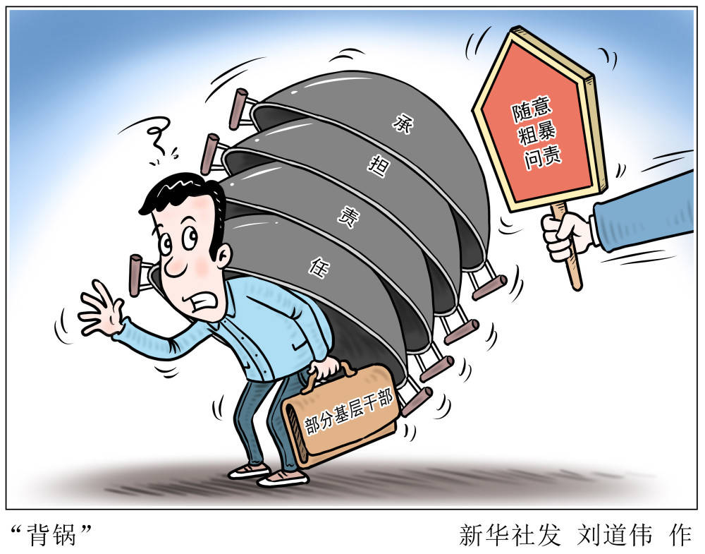 给大家通报一下“星悦云南麻将有挂吗”其实真的有挂-第1张图片