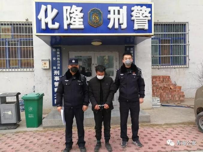 “青海疫情最新消息” 青海疫情最新情况？-第1张图片