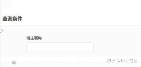 必看教程“益乐绍兴麻将有挂吗	”附开挂脚本详细步骤-第1张图片