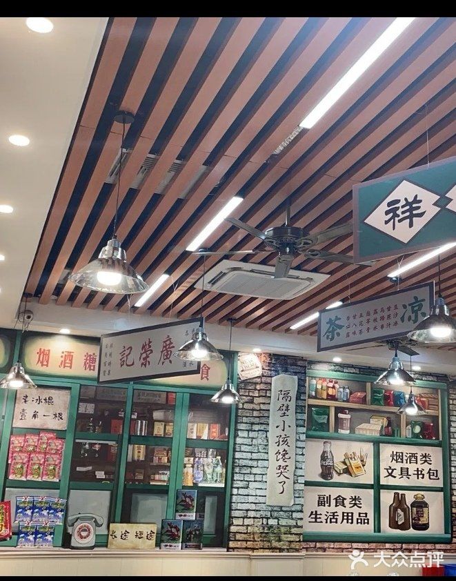 玩家点评“壹柒十三张游戏辅助”其实真的有挂-第1张图片