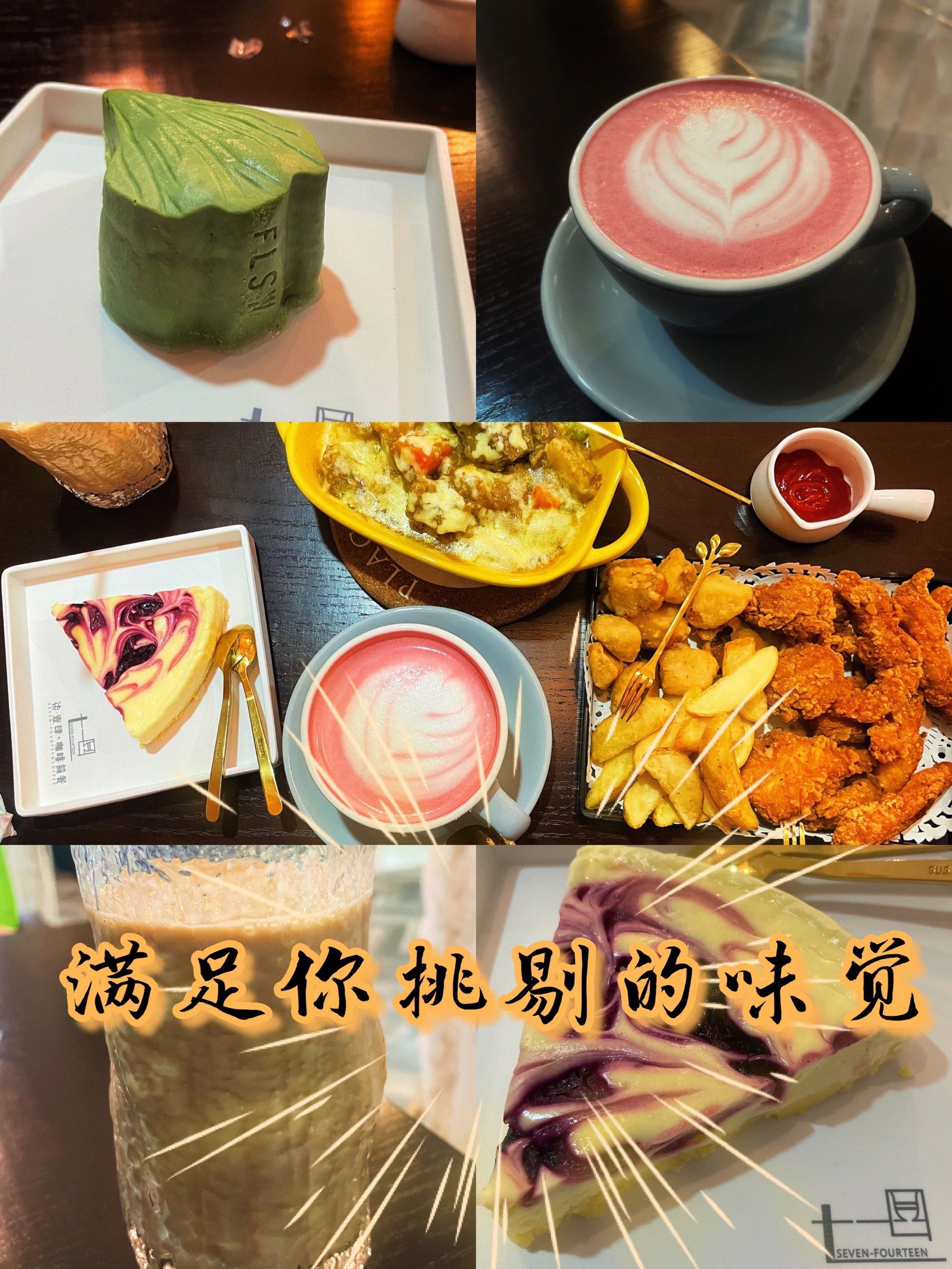 玩家点评“壹柒十三张游戏辅助	”其实真的有挂-第2张图片