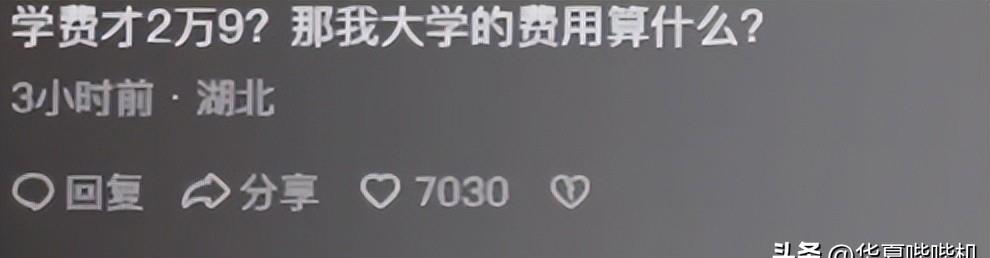 揭秘“欣欣十三水怎么拿好牌	”了解开挂过程-第2张图片