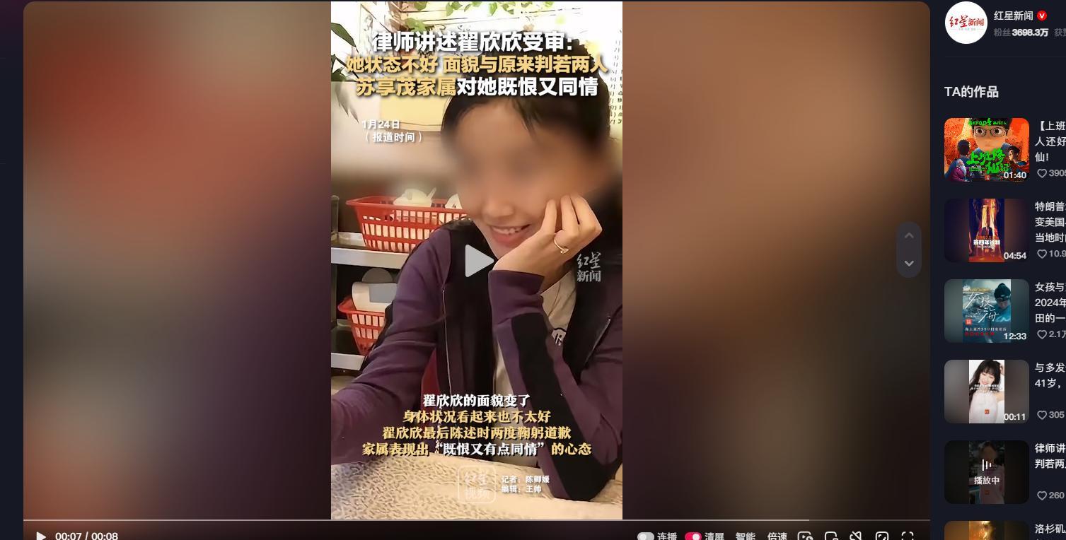 揭秘“欣欣十三水怎么拿好牌”了解开挂过程-第1张图片