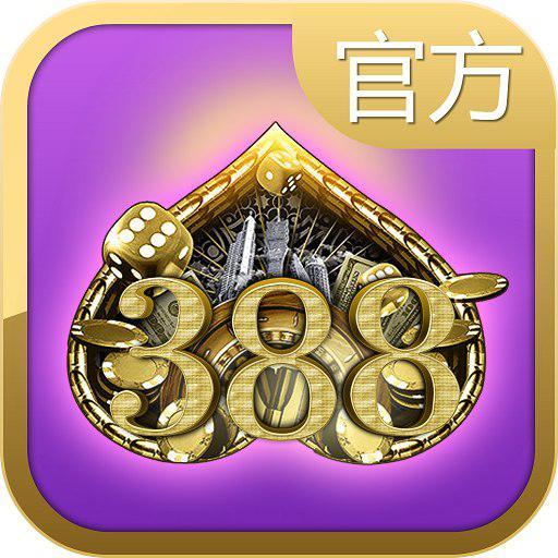 玩家点评“哈灵麻将有挂吗贴吧”实际有挂-第1张图片