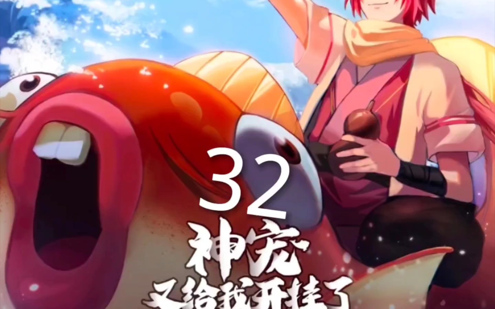 科学直击“3k吴江麻将有挂吗	”(必胜开挂神-第3张图片