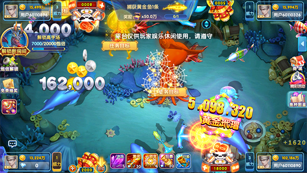 教程指点“微乐跑的快怎么让系统发好牌”(确实能开挂)-第1张图片