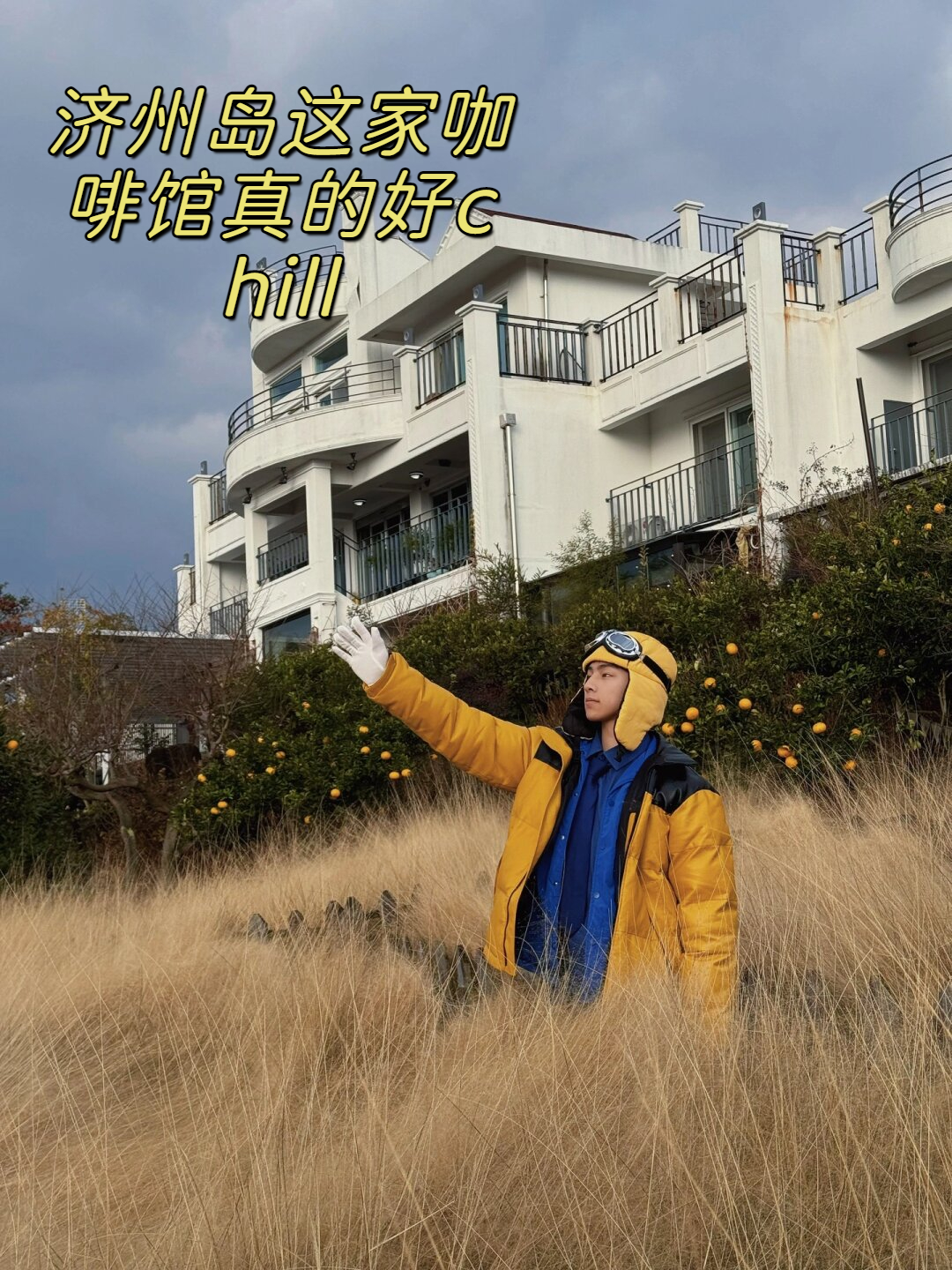 终于呈现“一乐浙江麻将有挂吗	”分享装挂详-第3张图片