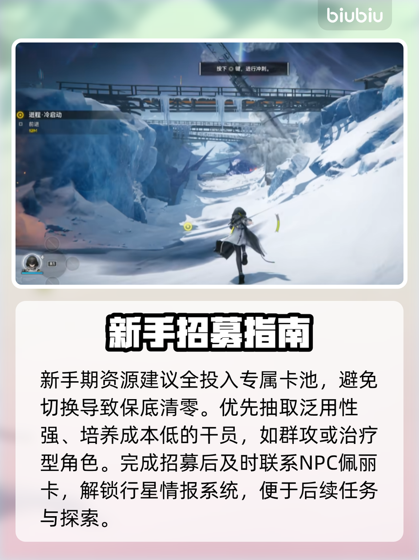 必看教程“德州翻前胜率”(其实真的能开挂)-第2张图片