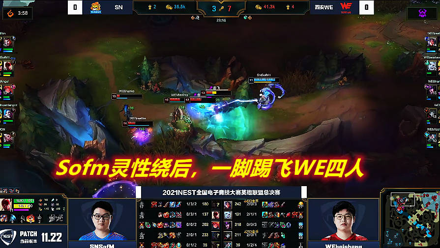 分享实测攻略“wepoker软件有挂吗”太坑人了,真的有挂-第2张图片