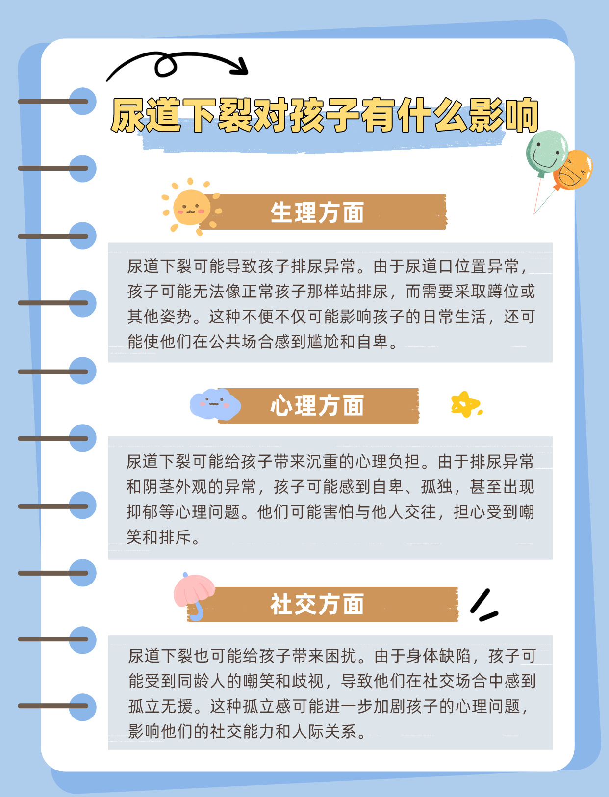 给大家科普一下“冠赢十三张有挂是真的吗	”原来确实有挂-第3张图片