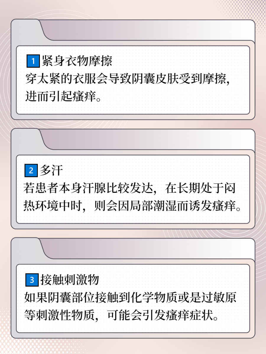 给大家科普一下“冠赢十三张有挂是真的吗”原来确实有挂-第1张图片